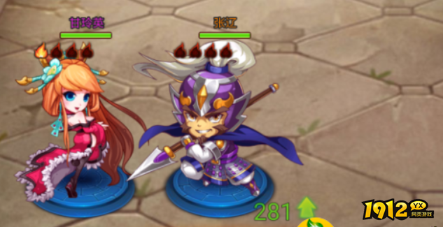 《后发制人》boss有哪些 boss系统打法攻略.png